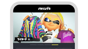 【スプラトゥーン3】特別な報酬をゲット！連動サービス『イカリング3』が配信開始