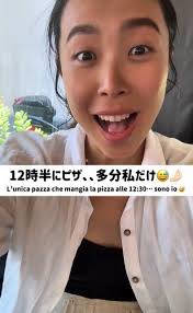 Yahoo!ニュース - News update