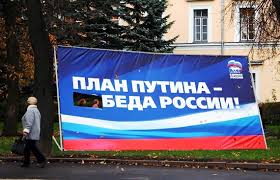Сегодня Еврокомиссия планирует утвердить программу финпомощи Украине - Цензор.НЕТ 7185
