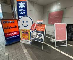河北新報オンライン - News update