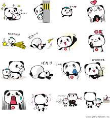 Image result for line スタンプ