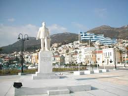 Αποτέλεσμα εικόνας για samos
