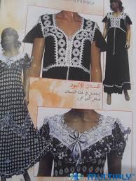 صور احدث القنادر من مجلة ريان للخياطة الجزائرية - قندورة مجلات خياطة جزائرية جميلة Images?q=tbn:ANd9GcQfPqbkM7ssMqAjoDFSWb_aTC69oNMDLa1XBA7tPCyA24xGuvmY