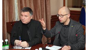 Премьер-министр Грузии Гарибашвили объявил об отставке - Цензор.НЕТ 4