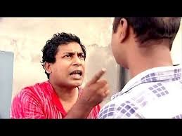 Image result for bangla funny comments