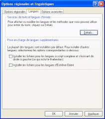 Résultat de recherche d'images pour "clavier qwerty"