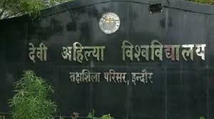Nai Dunia - News update