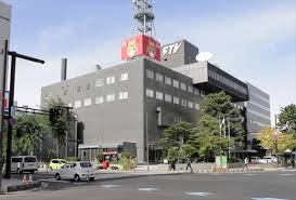 STV営業益2.4倍 26年3月期 放送事業が好調