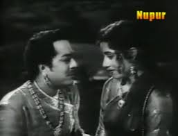 Image result for film (Rajhath) (1956)