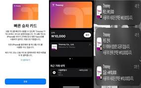 네이트 뉴스 - News update