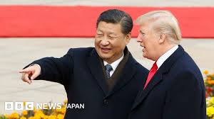 BBC - News update