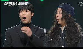 싱어게인4 우승자 아이콘