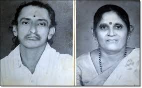 Haridas Bhat and Shanta Bhat in younger days - Aug2213-News-Hari-Bhat3