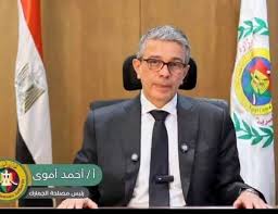 جريدة المال - News update