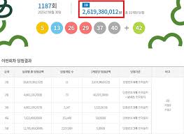 더팩트 - News update