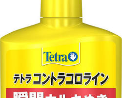 テトラ コントラコロラインの画像