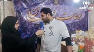 یلدا؛طولانی ترین شب و گرم ترین جمع خانواده ایرانی|پانا