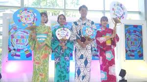 Yahoo!ニュース - News update