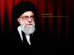 نتیجه تصویری برای رهبری