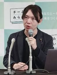 News source: Yahoo!ニュース