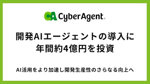Yahoo!ニュース - News update