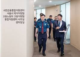 범죄