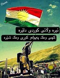 Kurd,Kurdistan ,kurdish flag,kurdish quotes | Kurd | Pinterest ... via Relatably.com