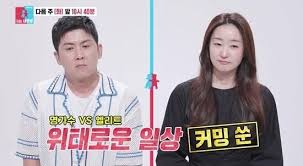 홍경민