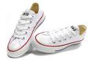Converse Outlet Great Lakes Crossing Outlets