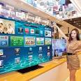 Smart TVs Are Stupid: Why You Don t Really Want a Smart TV
