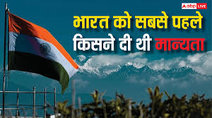ABP News - News update