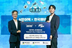 뉴시스 - News update