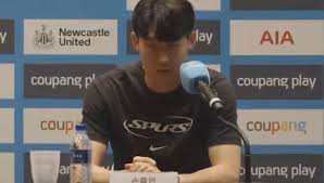 ¡Bomba en el Fútbol! Son Heung-min Deja el Tottenham: ¿A Dónde Irá? - Imagen principal del artículo