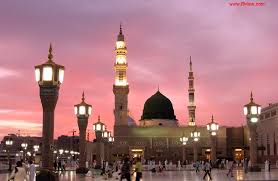 Image result for roza e rasool