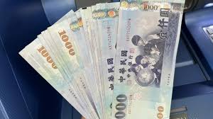 News source: 風傳媒