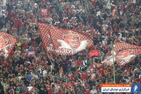 پرسپولیس ؛ بازیکنان پرسپولیس از هواداران خواستند روز جمعه این تیم را تنها نگذارند