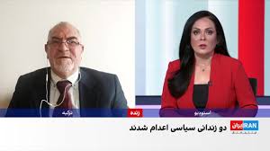 اجرای حکم اعدام بهروز احسانی اسلاملو و مهدی حسنی