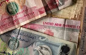 خبر " قیمت درهم امروز یکشنبه 7دی/ افزایش قیمت + جدول و جزئیات "