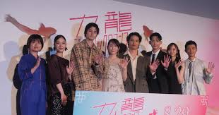 サンスポ - News update