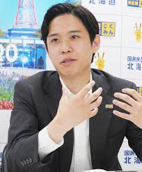釧路新聞電子版 - News update