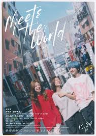 Yahoo!ニュース - News update