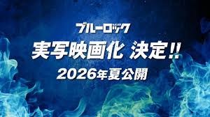 映画.com - News update