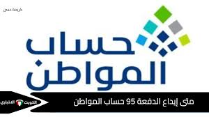 تواصل نيوز - News update