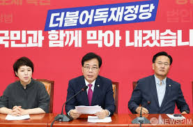 뉴스핌 - News update