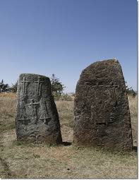 Tiya stele filed – Heimat Tours Ethiopia