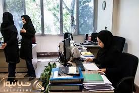 اجرای طرح ساماندهی کارکنان دولت؛ پایان بلاتکلیفی نیروهای شرکتی و قراردادی؟