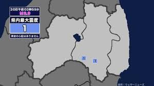 FNNプライムオンライン - News update