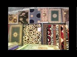 karpet 12
