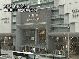 News source: au Webポータル