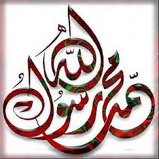 اضغط على الصورة لرؤيتها بالحجم الطبيعي